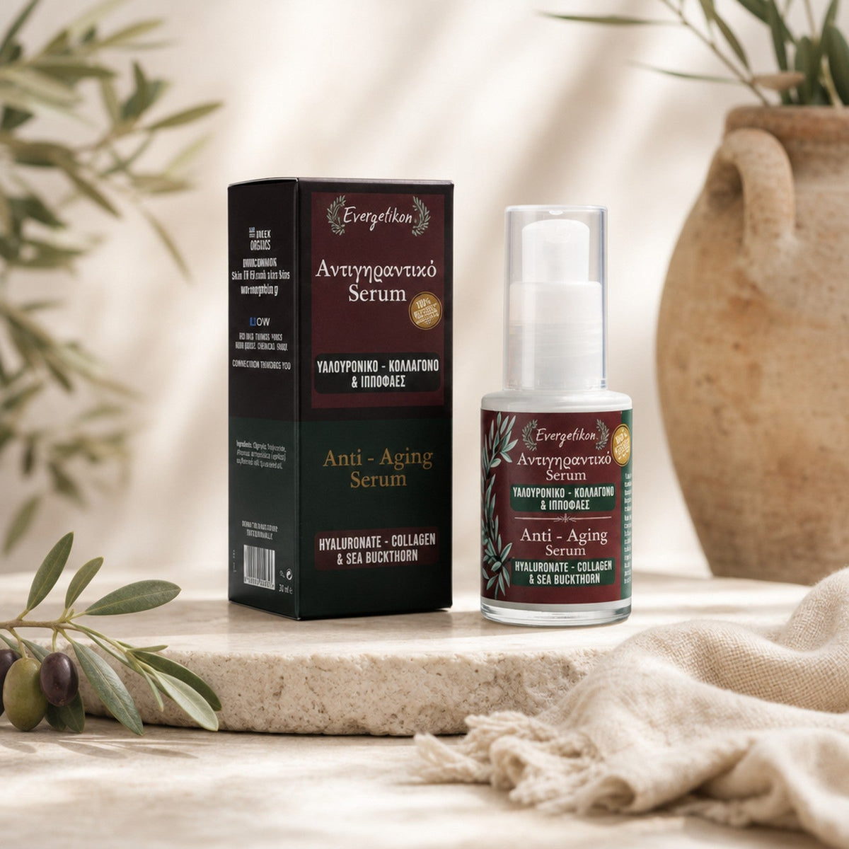 Serum met hyaluronzuur: vocht vasthouden zonder maskergevoel