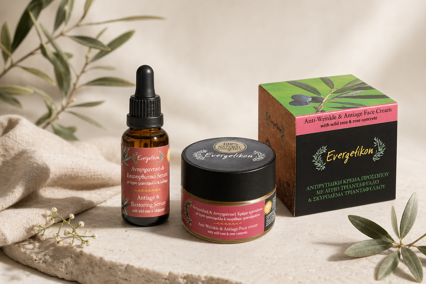 Anti-aging cream + restoring facial serum