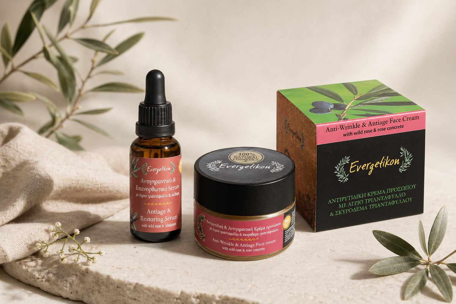Anti-Aging-Creme + regenerierendes Gesichtsserum